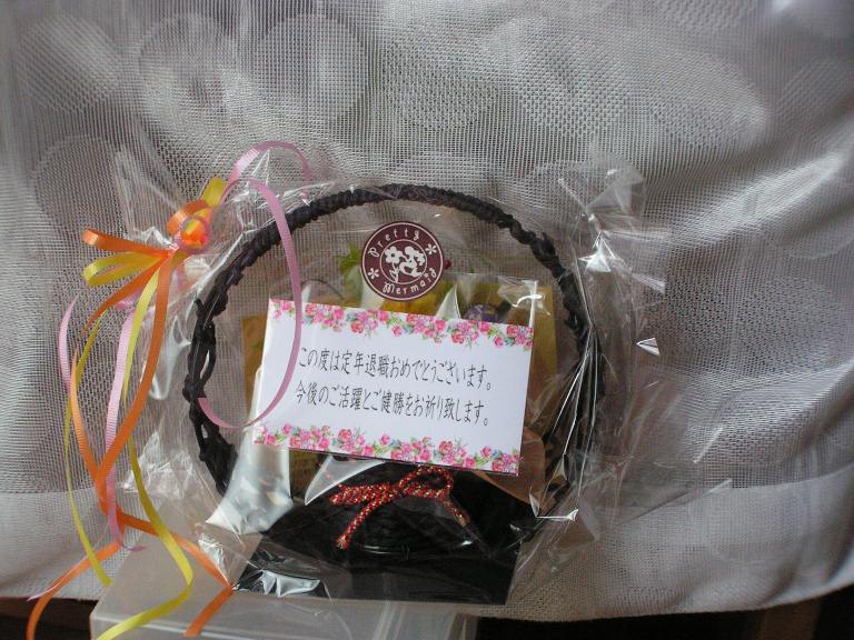 スローライフ。