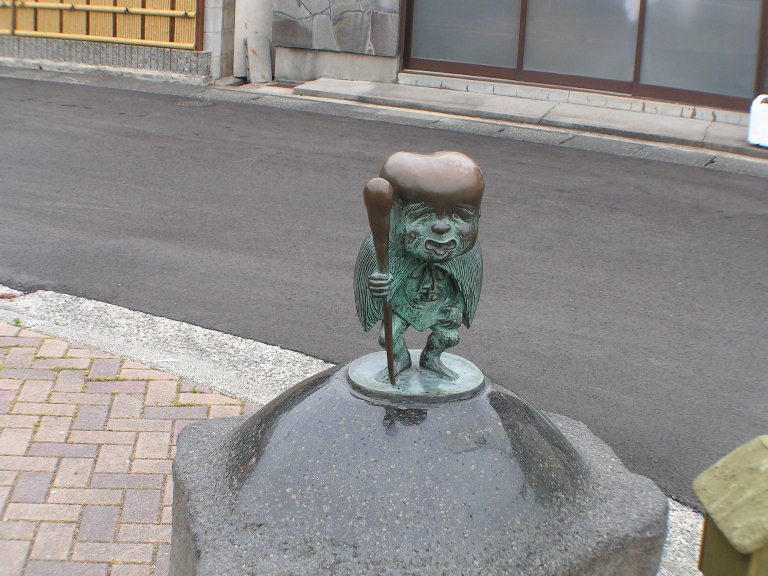 水木しげるロード。