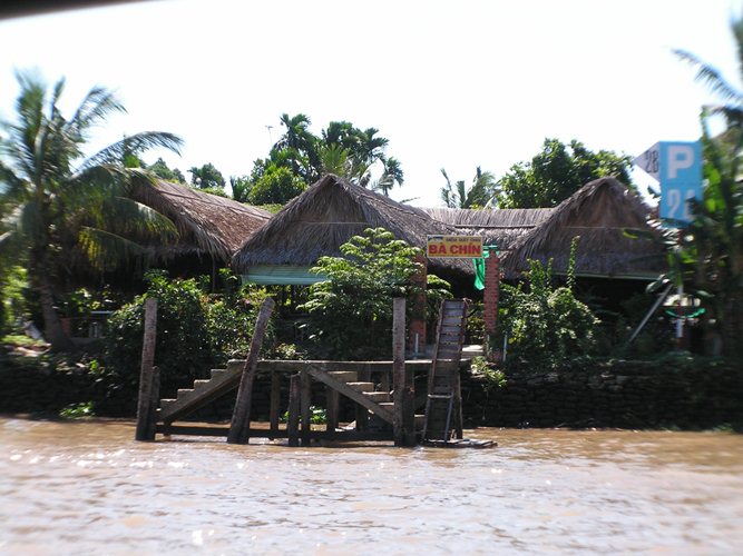 ベトナム旅行