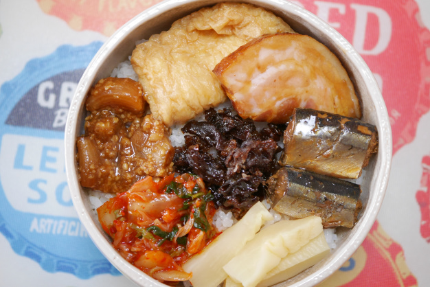 最近ののっけ丼