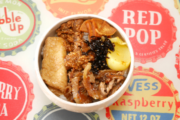 最近ののっけ丼